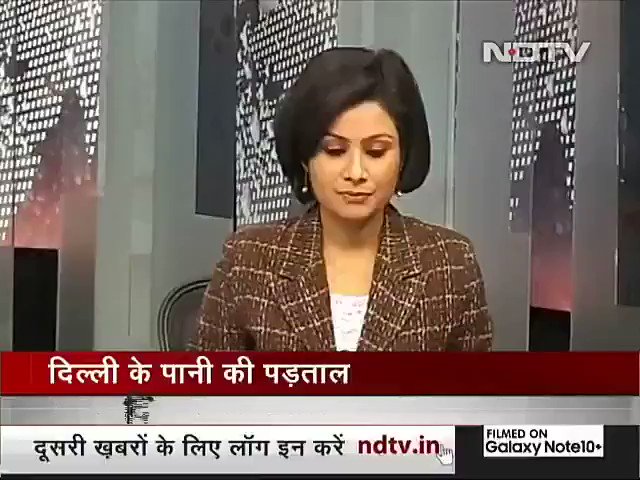 दिल्ली की @ArvindKejriwalजी की सरकार जो जनता के लिए दिन रात ईमानदारी से काम कर रही है उसे बदनाम करने के लिए भाजपा सरकार में मंत्री @irvpaswan जी को ओछी राजनीति से बचना चाहिए, देखिए लोग बोल रहे है- जलबोर्ड के पानी से खुश है।#DelhiWater