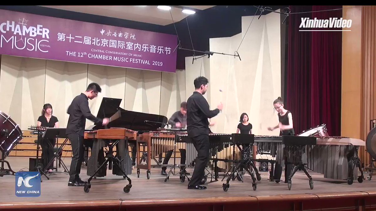The 12th annual International Chamber Music Festival of the Central Conservatory of Music was held in Beijing, helping young musicians better understand and appreciate chamber music
