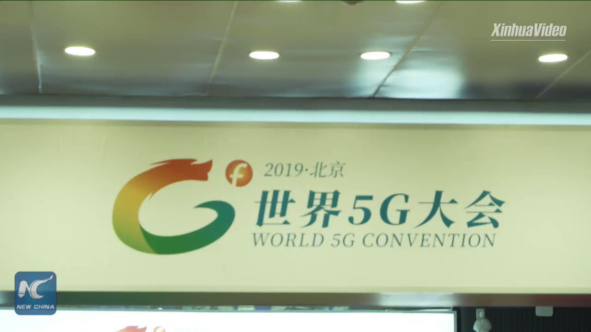 Check out how 5G technology will change our lives in the future at the 2019 World 5G Convention in Beijing