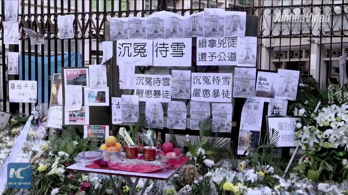 Hong Kong residents are mourning death of a 70-year-old sanitation worker in a recent violent attack. "I hate them", says colleague of the first innocent civilian killed since the unrest began in June
