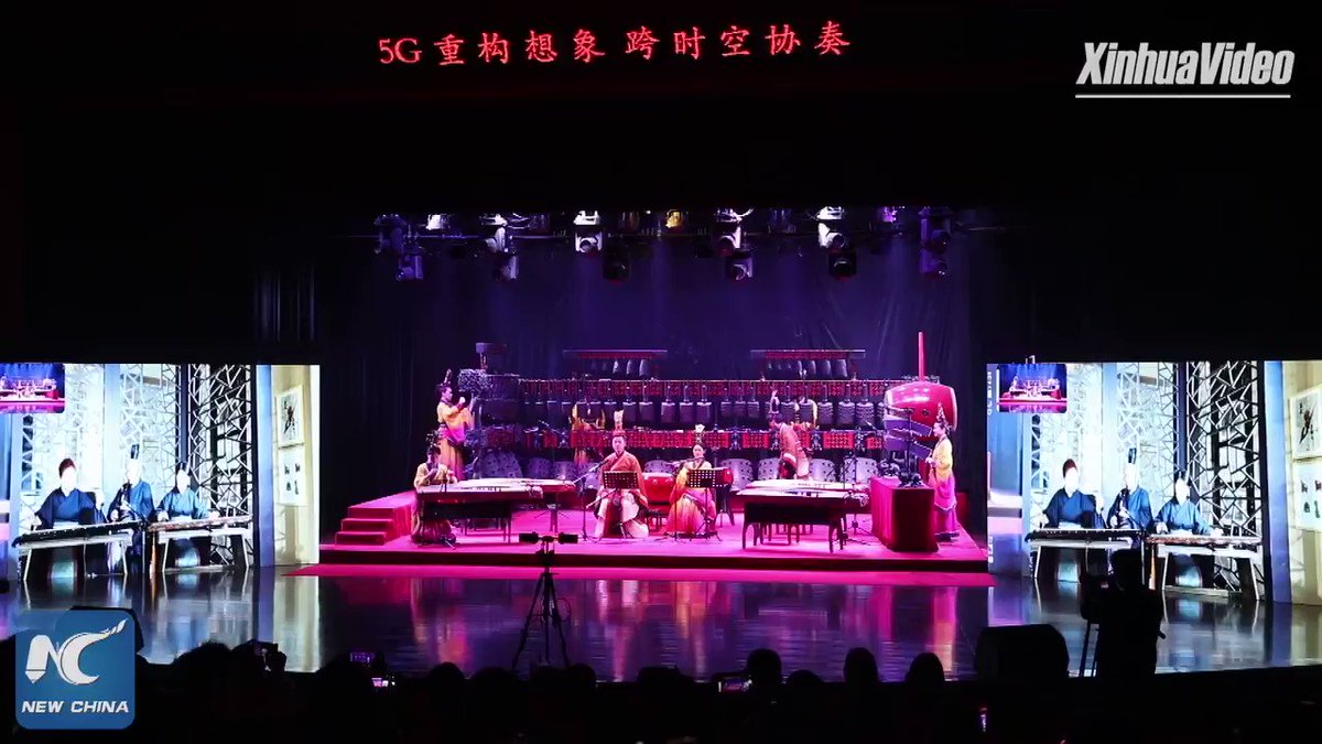 With 5G technologies, a traditional Chinese musical performance was staged simultaneously at two Chinese museums more than 800 km apart