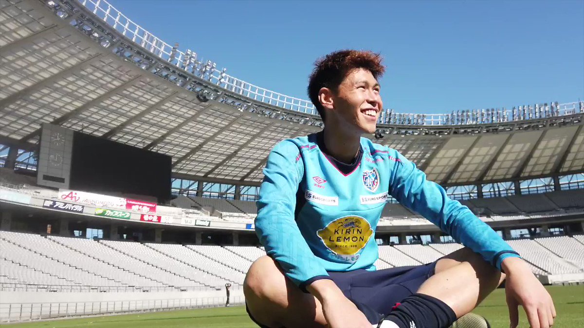 🔵前日動画🔴
#橋本拳人
「みんなでアウェイ8連戦が始まる前に『必ず首位で味スタに戻る』という話をしていた」
明日の #湘南ベルマーレ 戦に向けて、#橋本拳人 選手のショートインタビューをお届けします!!🙌🙌
#もうすぐ帰るよ味スタ
#fctokyo #tokyo