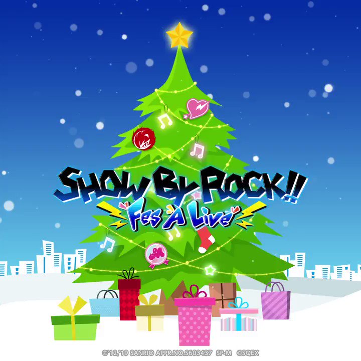 /
🎁#ショバフェス #クリスマスボックス キャンペーン実施中🎁
\
①@SB69Fをフォロー
②本投稿をRT
その場で結果がわかります⚡
32,010名様にサンリオピューロランドご招待券🏰やギフトコード1000円分などが当たるチャンス🎉
ぜひ毎日参加してくださいね🎸
#最高にROCKなクリスマス
#SB69