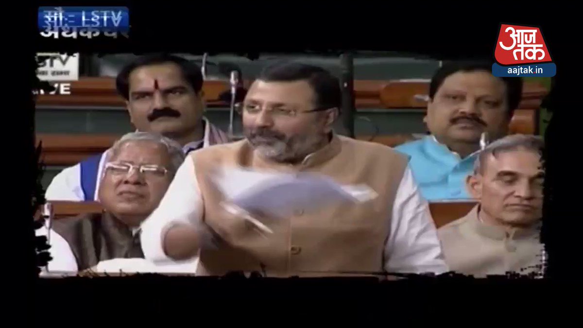 GDP पर छलकी निशिकांत दुबे के ज्ञान की गगरी!#10Takपूरा कार्यक्रम देखें सईद अंसारी के साथ: http://bit.ly/2YakppV