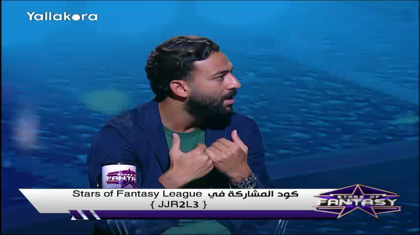 يلاكورة | ماذا قال ميدو وحازم إمام عن قيادة كارتيرون ...