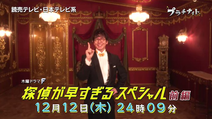 大橋ミチ子 びっくえんじぇる さん がハッシュタグ 広瀬アリス をつけたツイート一覧 1 Whotwi グラフィカルtwitter分析 大橋ミチ子 びっくえんじぇる さん がハッシュタグ 広瀬アリス をつけたツイート一覧 1 Whotwi グラフィカルtwitter分析
