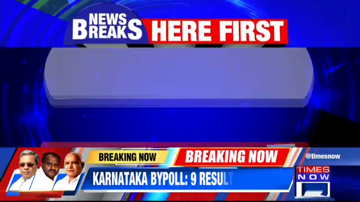#Breaking | Karnataka by-polls: @BJP4India wins 7 seats while @INCIndia wins 2 seats in the results of the 9 seats which are declared as of now. TIMES NOW’s Padmaja Joshi with details. Listen in. | #BJPReclaimsKarnataka