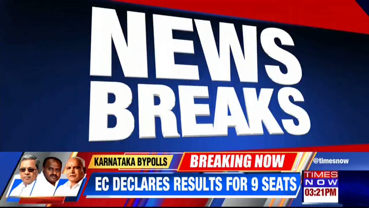 #Breaking | @INCIndia accuses @BJP4India of ‘cash politics’ in the Karnataka by-polls. TIMES NOW’s Deepak with details. Listen in. | #BJPReclaimsKarnataka