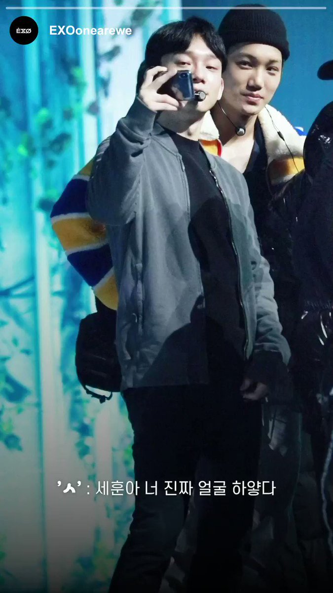 다 봤다고? I don't think so 😎
#EXO #엑소 #EXOonearewe #weareoneEXO @weareoneEXO #OBSESSION #OBSESSEDwithEXO #EXO_THE_STAGE