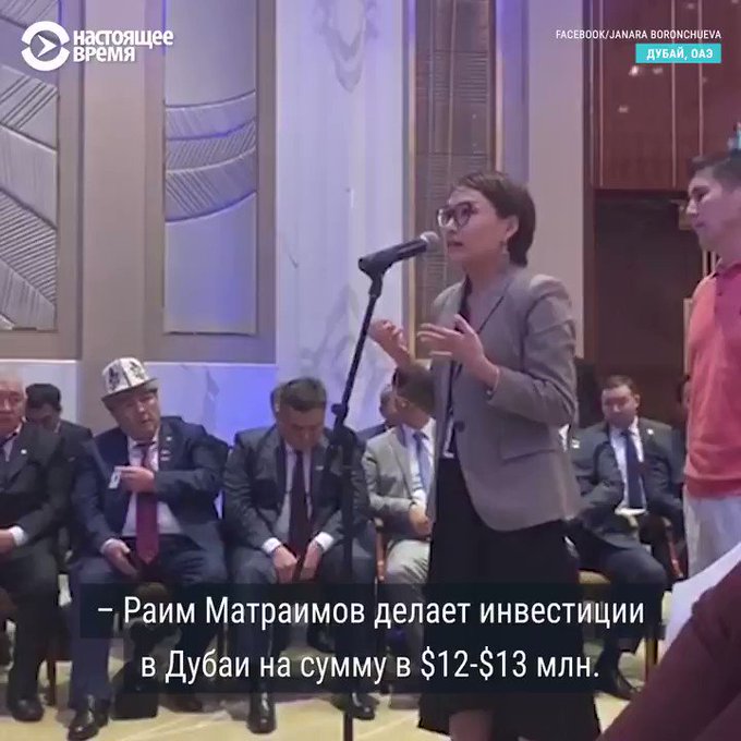 Встроенное видео