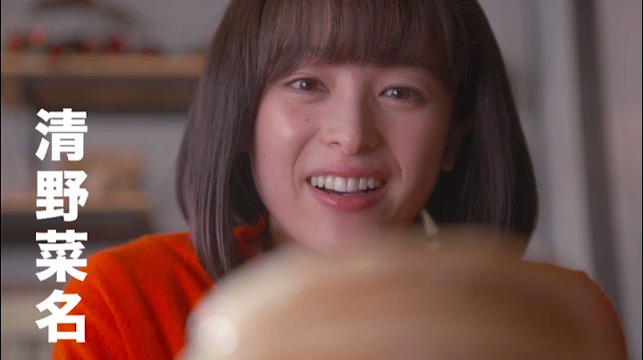 シロでもクロでもない世界で、パンダは笑う。🐼【公式】 on Twitter
