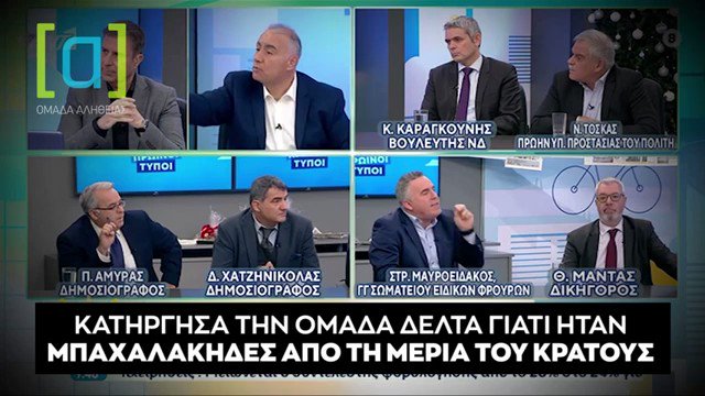 Ενσωματωμένο βίντεο