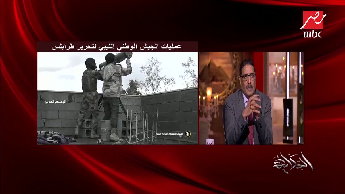 المتحدث باسم القائد العام للجيش الليبي يكشف من الذي يسيطر على البترول في ليبيا؟#الحكاية#MBCMASR