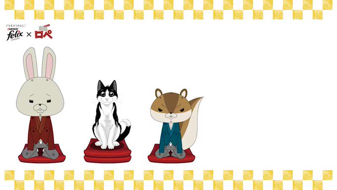 紙兎ロペ 公式さん がハッシュタグ フィリックス をつけたツイート一覧 1 Whotwi グラフィカルtwitter分析 紙兎ロペ 公式さん がハッシュタグ フィリックス をつけたツイート一覧 1 Whotwi グラフィカルtwitter分析