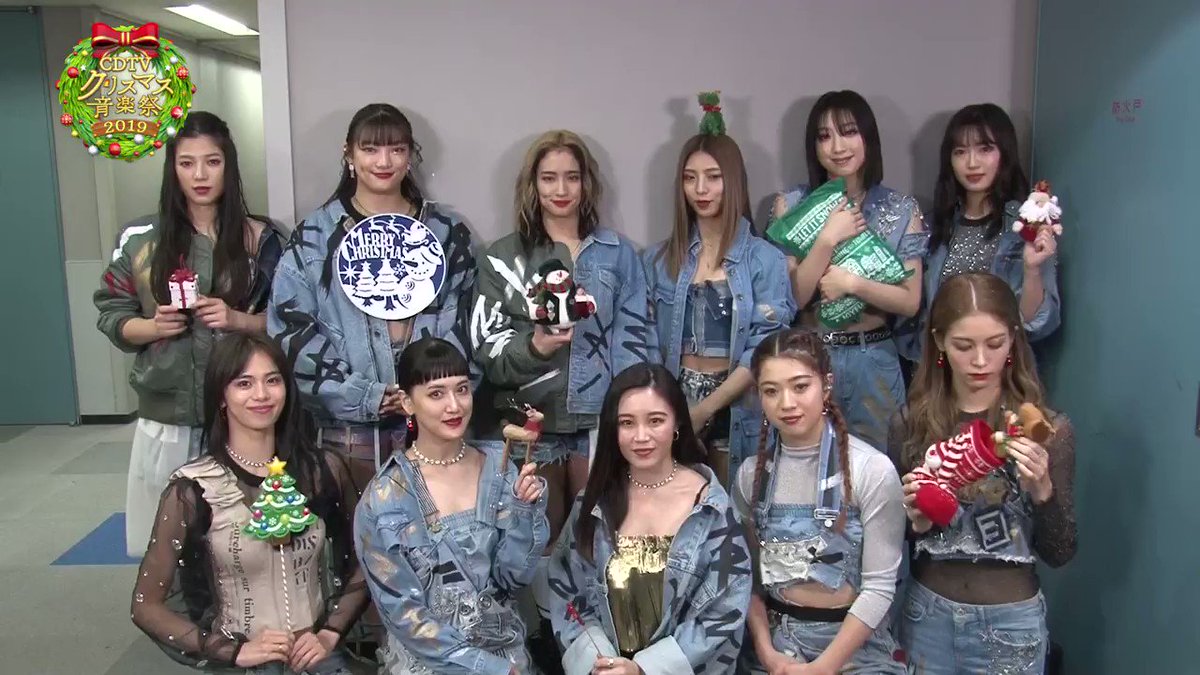 Cdtv クリスマス音楽祭19 放送中 まもなく登場 E Girls の皆さんから 本番直前に見どころを聞きました Cdtv 生放送 Egirls Cdtv クリスマス音楽祭19 放送中 まもなく登場 E Girls の皆さんから 本番直前に見どころを聞きました Cdtv 生放送 Egirls