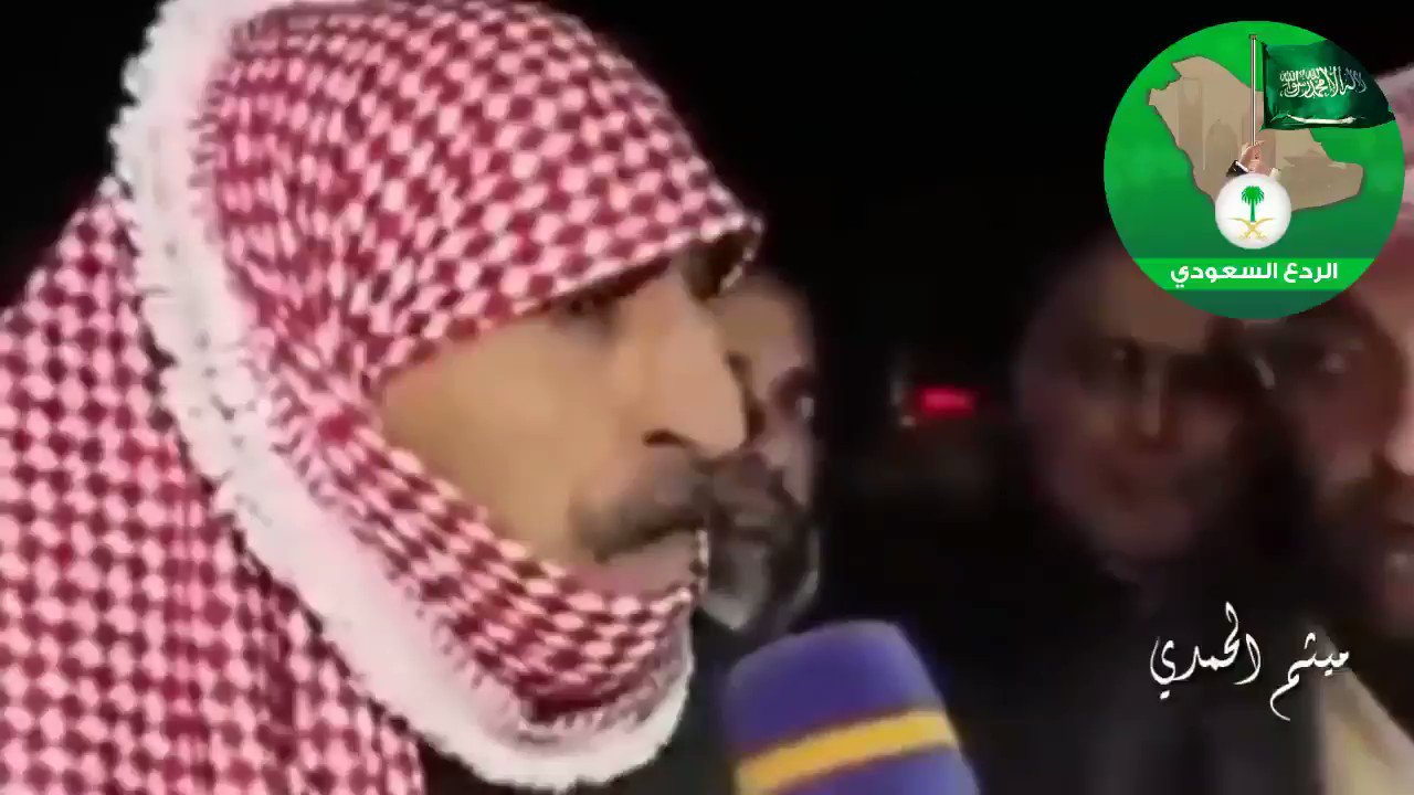 jamal m odeh (jamalodeh) / Twitter