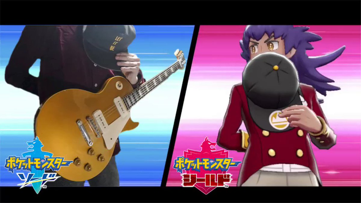 Moki バトルタワーの戦闘bgm ギターで弾いてみた 高画質 高音質フル T Co Z8prmtw1b7 ポケモン剣盾 Pokemon