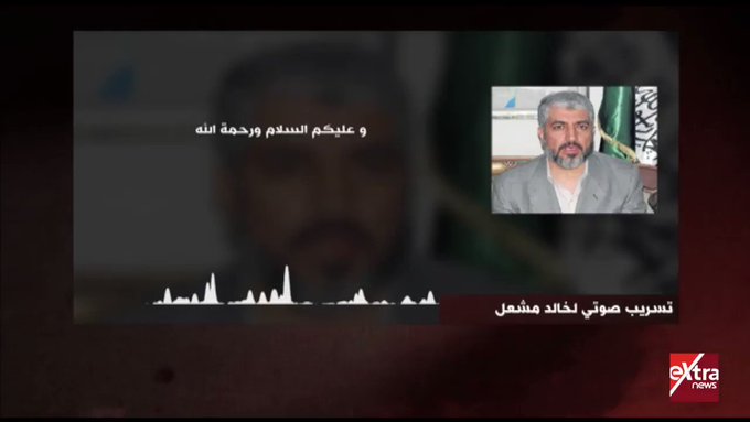 فيديو مُضمّن