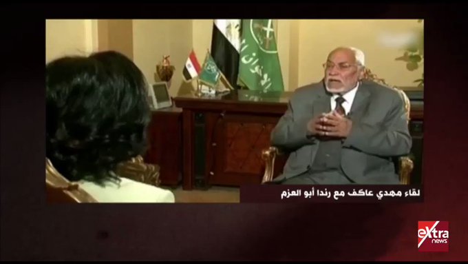 فيديو مُضمّن