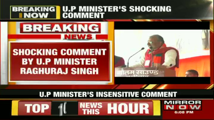 विरोध करना हमारा संवैधानिक अधिकार है। मोदीजी कहते हैं आलोचना होती रहनी चाहिए लेकिन हकीकत यह है कि मोदी सरकार आलोचना से सवालों से और सच से डरती है। यूपी सरकार में मंत्री रघुराज सिंह CAA के खिलाफ प्रोटेस्ट कर रहे लोगों को जिंदा दफन करने की धमकी दे रहे हैं।