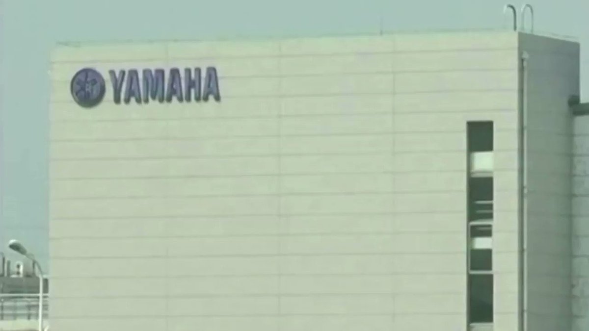Japan's musical instrument giant Yamaha is asking people not to climb inside its musical instrument cases and hide there for their own safety, following reports that former Nissan Motor boss Carlos Ghosn fled Japan by doing exactly that. More here: https://reut.rs/2Nn1fZN