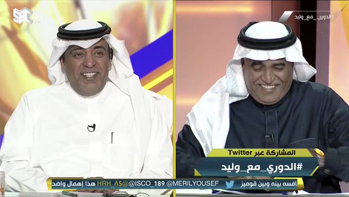 صوت اليمن - عادل التويجري يظهر على الهواء وهو مريض.. شاهد تعليق وليد الفراج‎