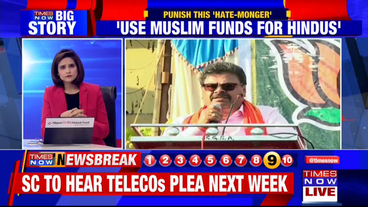 BJP MLA Renukacharya betrays 'Sabka Saath' & spews hate to target Muslims. Congress attacks 'communal' BJP.Will BJP sack this 'hate-monger'?Deepak Bopanna with more details. Listen in.