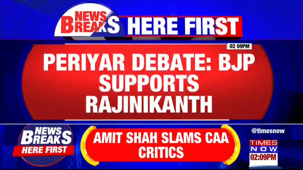 #Breaking | Periyar debate: BJP extends support to @rajinikanth. 'Will provide legal aid to Rajinikanth,' says BJP. Shilpa & Vivek N with Listen in. | #RajiniNotSorry