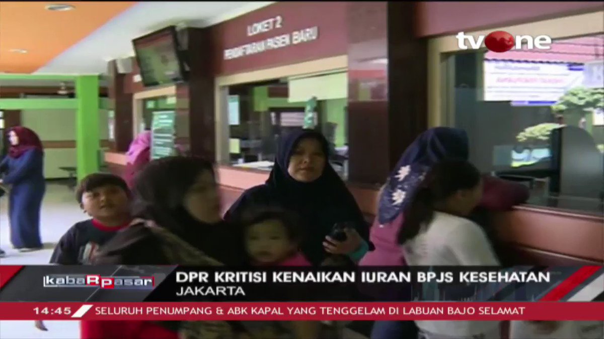 Komisi IX DPR RI menolak kenaikan iuran BPJS Kesehatan yang dimulai bulan Januari ini. Dapatkan berita terkini lainnya di tvOne connect. #tvOneNews #KabarPasartvOne #BPJS #BPJSKesehatan