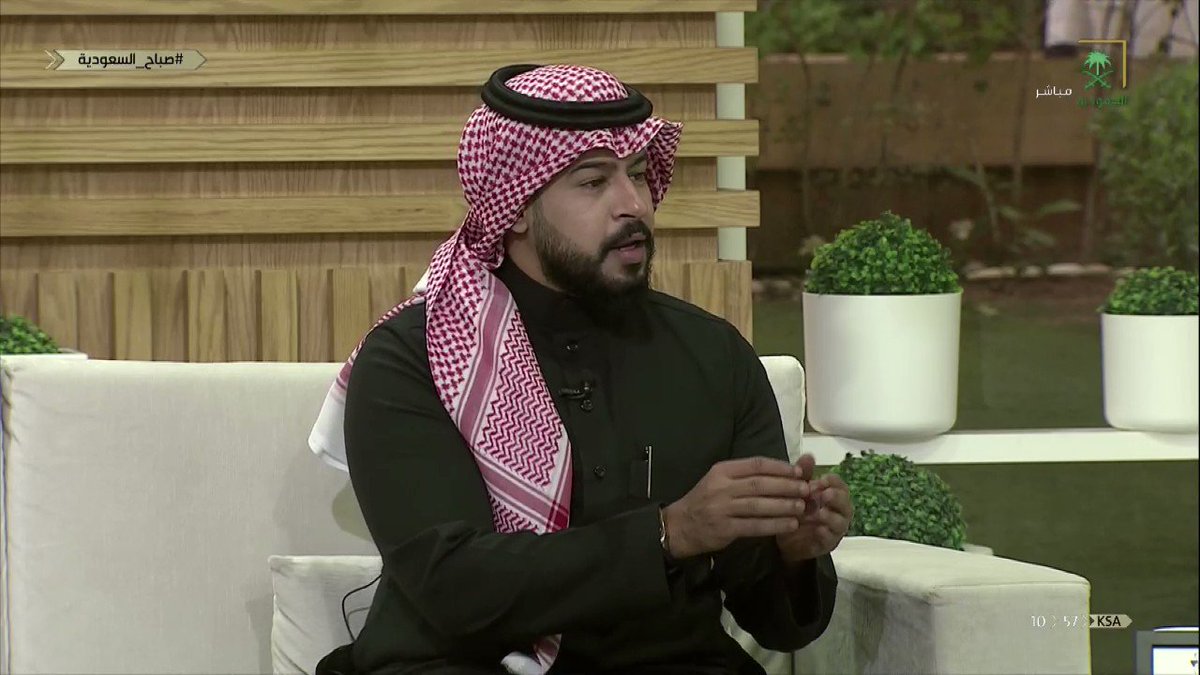 طريقة الاعتراض على #المخالفة_المرورية من خلال منصة "#أبشر".