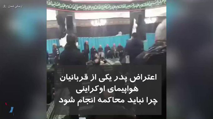 ویدئوی جاسازی شده