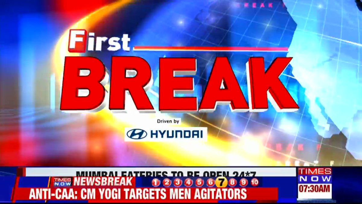 #Breaking | A case has been registered against ex-cricketer Azharuddin in Rs 21 Lakh cheating case.TIMES NOW's Aruneel with details.
