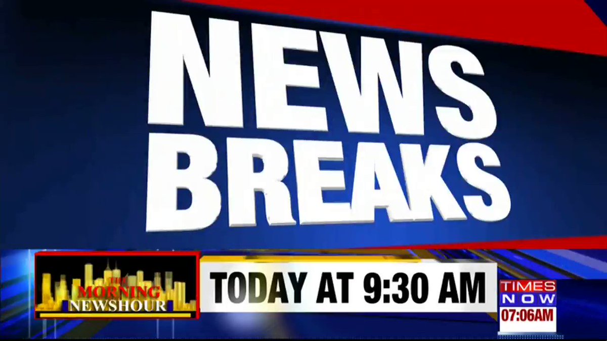 #Breaking | As anti-CAA & NRC protests continue, statistics dept surveyor was roughed up. Ruckus was witnessed in Kota during the economic survey.TIMES NOW's Arvind with details.