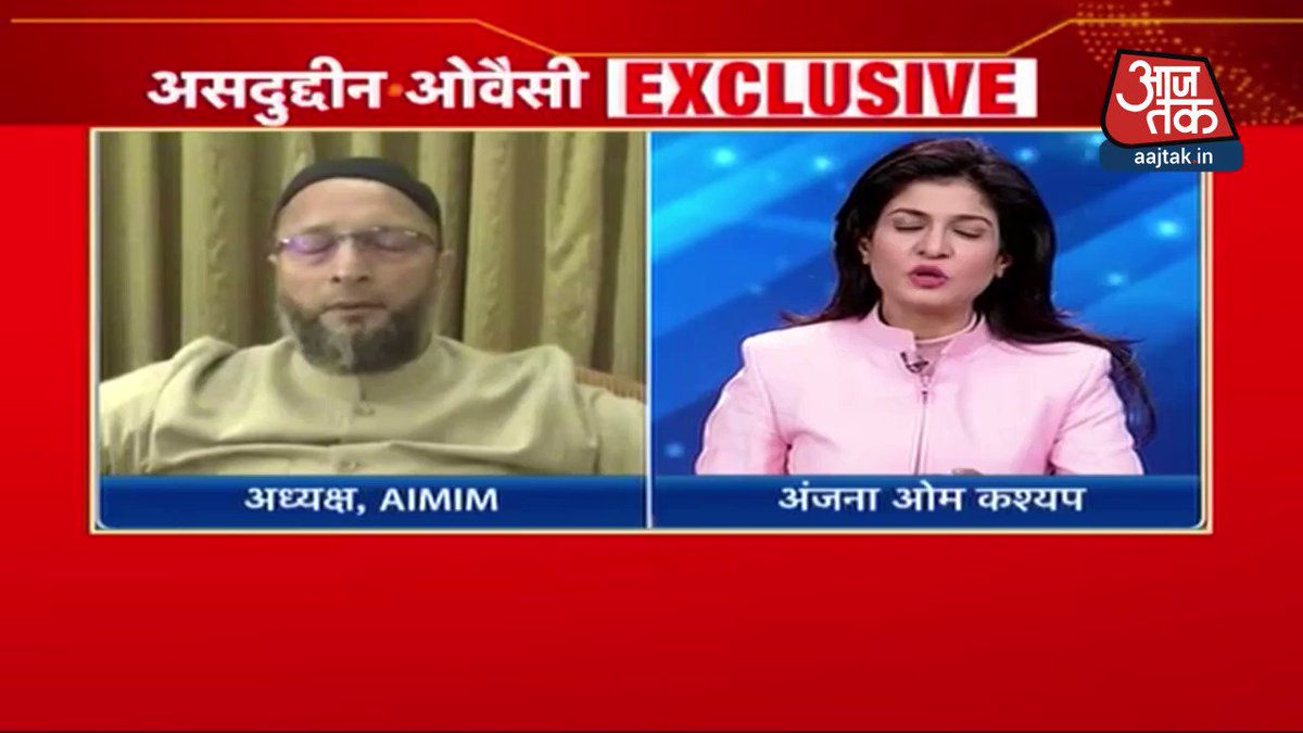बीजेपी के नाम बदलने पर @asadowaisi ने क्यों किया हलवे का ज़िक्र...देखिए उनसे बातचीत#ATVideo @anjanaomkashyapअन्य वीडियो : http://m.aajtak.in/videos/