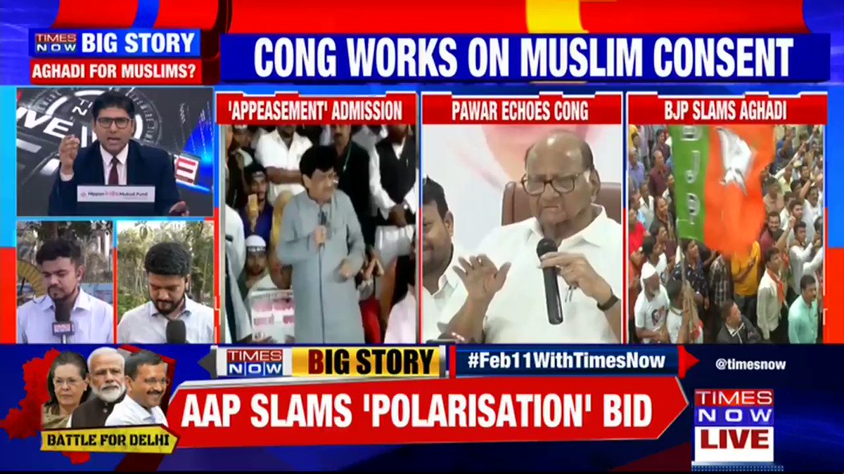#Breaking | Maharashtra Home Minister asks cyber cell to probe after 'phone tapping' row escalates.TIMES NOW's Kajal with details.