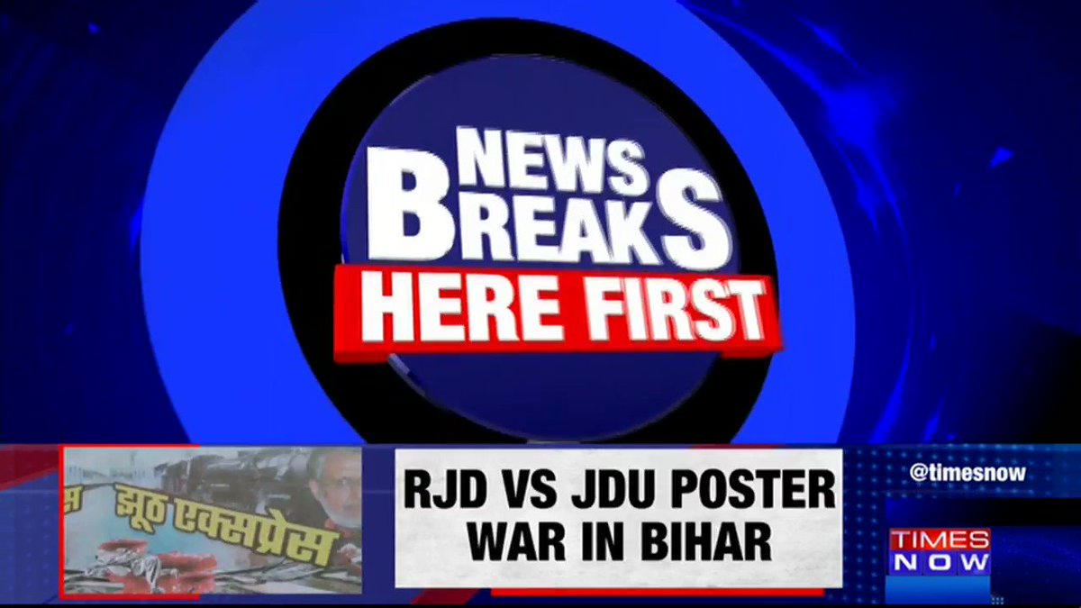 #Breaking | Atrocities in Pakistan against minorities exposed. A youth was brutally thrashed in Balochistan.TIMES NOW's Pradeep Dutta with details.