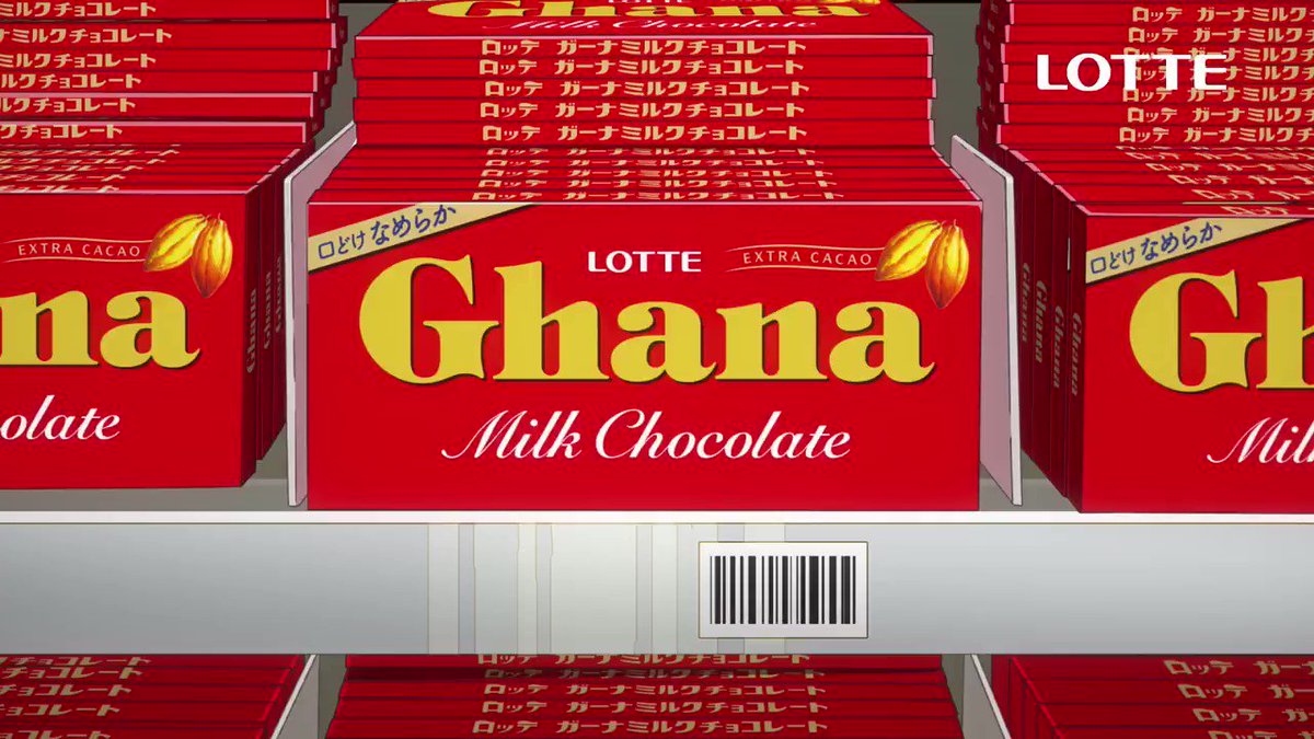 ガーナチョコレート 公式 ピンクバレンタイン ロッテのhpも今日はピンクに様変わり T Co Pu0gwjumtu ピンクバレンタインスペシャルmvはこちら T Co 95liirrukp ロッテ ガーナ ピンクバレンタイン Eve T Co ガーナチョコレート 公式 ピンクバレンタイン ロッテのhpも今日はピンクに様変わり T Co Pu0gwjumtu ピンクバレンタインスペシャルmvはこちら T Co 95liirrukp ロッテ ガーナ ピンクバレンタイン Eve T Co