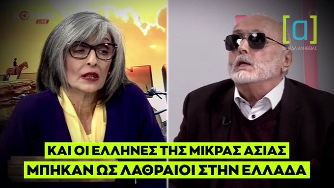 Ενσωματωμένο βίντεο