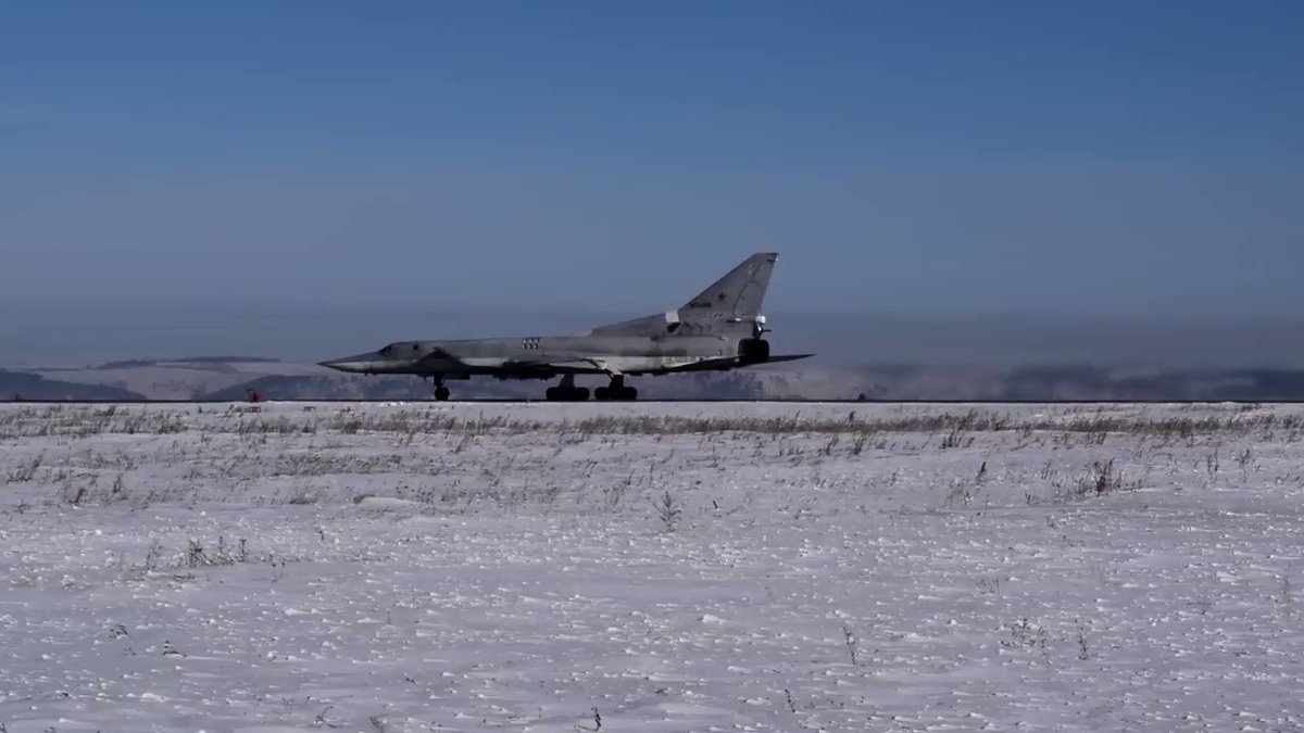 оперативный аэродром