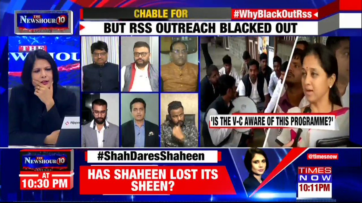The Govt of Maharashtra is a liberal one: @samyrdalwai, Spokesperson NCP tells Padmaja Joshi on @thenewshour AGENDA. | #WhyBlackOutRSS