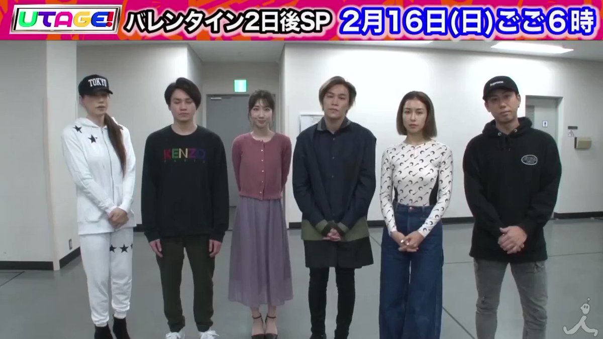 Kis My Ft2 X 発売中 Twitterで話題の有名人 リアルタイム更新中