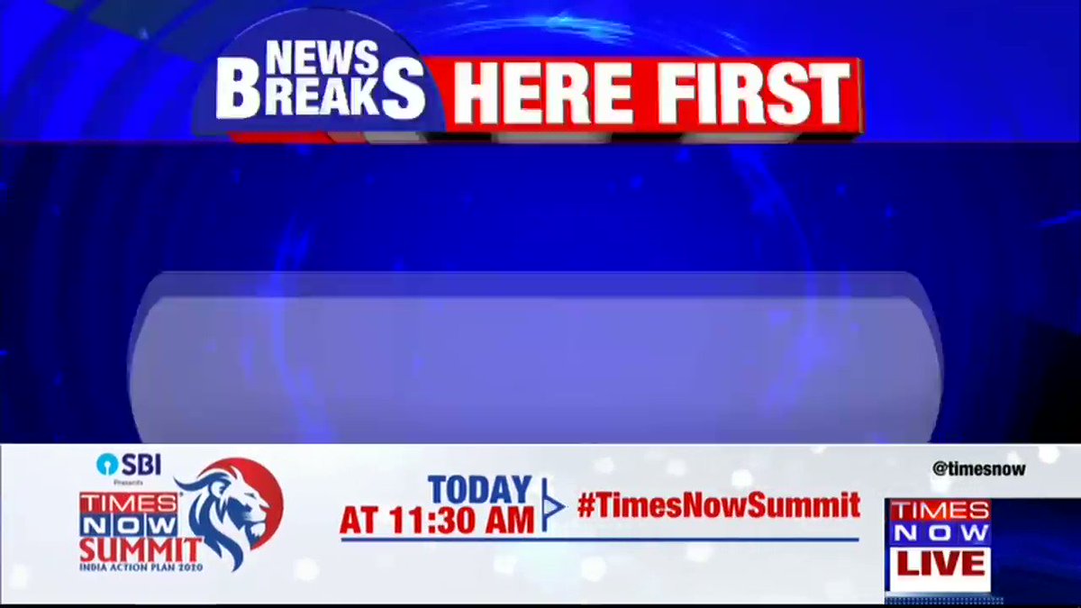#Breaking | Another setback for PDP chief @MehboobaMufti as an ex Poonch MLA quits PDP.More details by TIMES NOW's Pradeep Dutta.