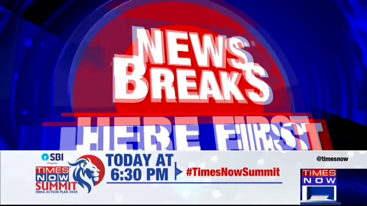 #Breaking | @BJP4India takes a dig at Delhi CM @ArvindKejriwal after AAP invites teachers from across the state for the oath-taking ceremony.TIMES NOW's Mohit Bhatt with details.