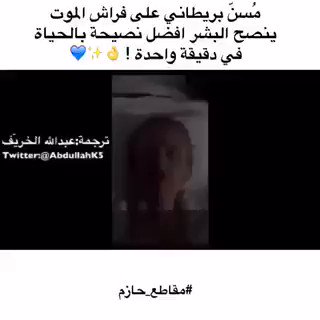Embedded video