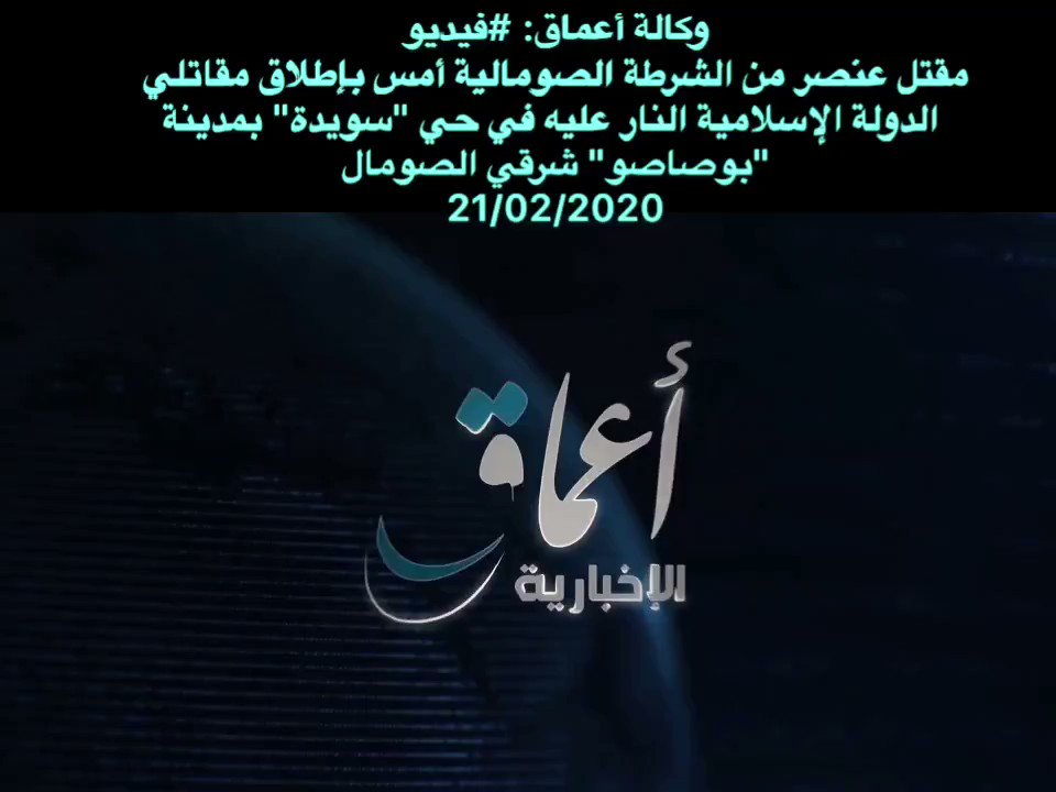 {{Twitter}}#سناب_والخٍصوصيه #الاهًلي_الفتح #ادوارًدو_يقل_ادبه #عايد_الرشيديً_جاب_العيد #الشطب_لبلطجيهٍ_المختلط #خالد_الثبيتي_vs_هند_الًقحطاني #تطوًير_اكبر_حقل_بالسعوديه #اًنتحار_معنفه #ضع_ًتغريده_للحب #وش_تخطط_لمسَتقبلك #راشد_الًماجد_في_الكويت #الوحداًت #ايرانً #الجرادُ #كوروناٌ