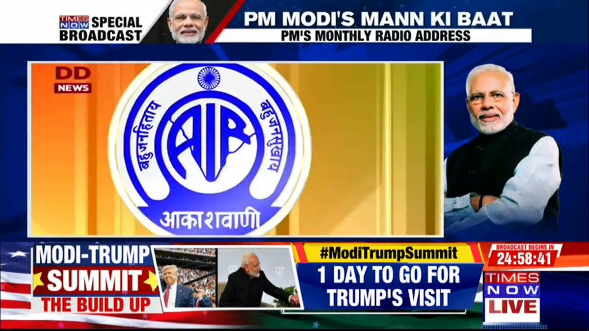 #LIVE | PM @NarendraModi addresses the nation in the 62nd episode of ‘Mann Ki Baat'. PM Narendra Modi speaks about his experience at 'Hunar Haat'. Listen in.
