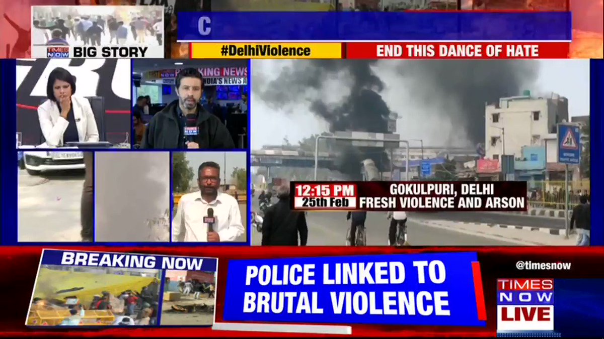 TIMES NOW appeals to all Indians & authorities. | #DelhiFightHate