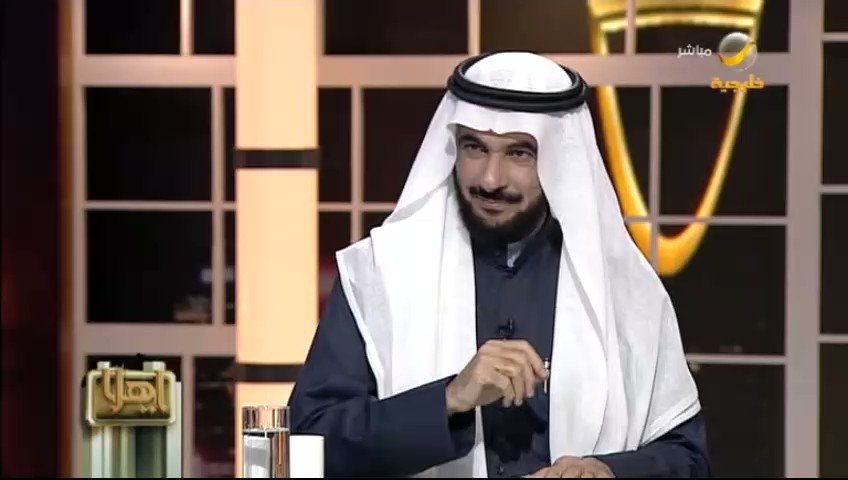 بروفيسور واستشاري الطب النفسي أ. د. #طارق_الحبيب:أقوى وأكبر سبب من أسباب "الوسواس القهري" هو البعد الوراثي، وأفضل أن أسمي هذا المرض النفسي "الاستحواذ القهري"..@Talhabeeb#برنامج_ياهلا#خليجية