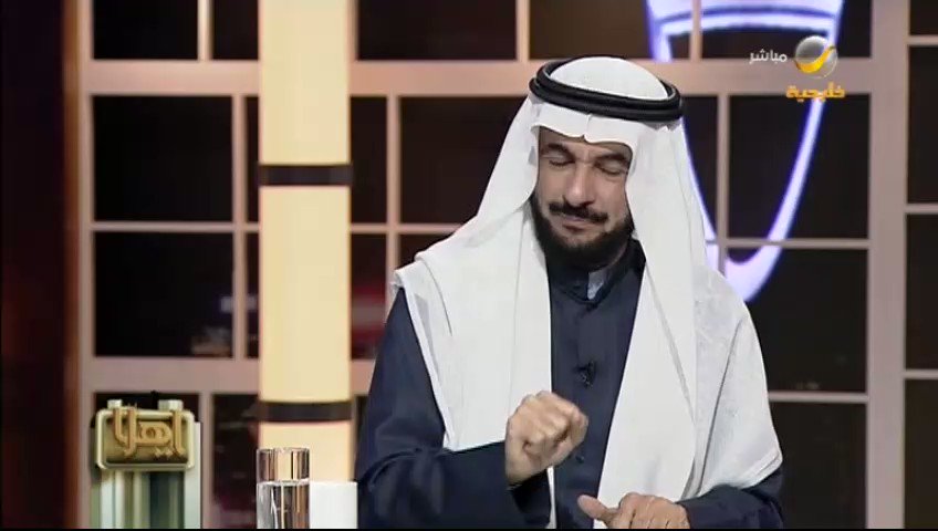 بروفيسور واستشاري الطب النفسي أ. د. #طارق_الحبيب:هكذا يمكن أن نفرق بين الطفل "الحيوي" والطفل المصاب بـ "فرط الحركة" المرضي..@Talhabeeb#برنامج_ياهلا#خليجية
