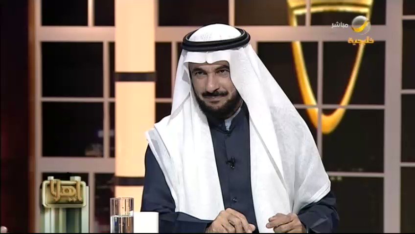 بروفيسور واستشاري الطب النفسي أ. د. #طارق_الحبيب:"قلق الانفصال" أحد أنواع القلق عند الأطفال دون السابعة من عمرهم..@Talhabeeb#برنامج_ياهلا#خليجية